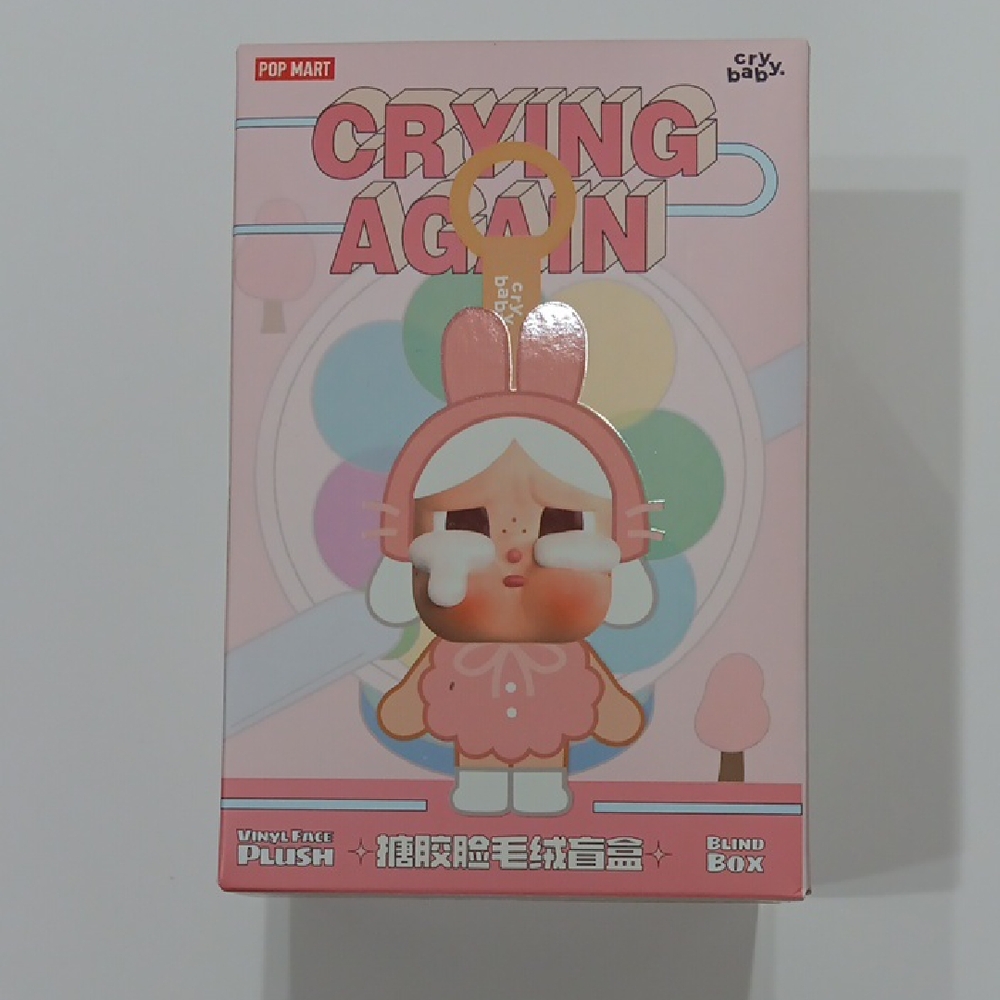 I'LL GIVE YOU ALL MY LOVE Pop Mart Pop Now Crybaby Crying Again Series